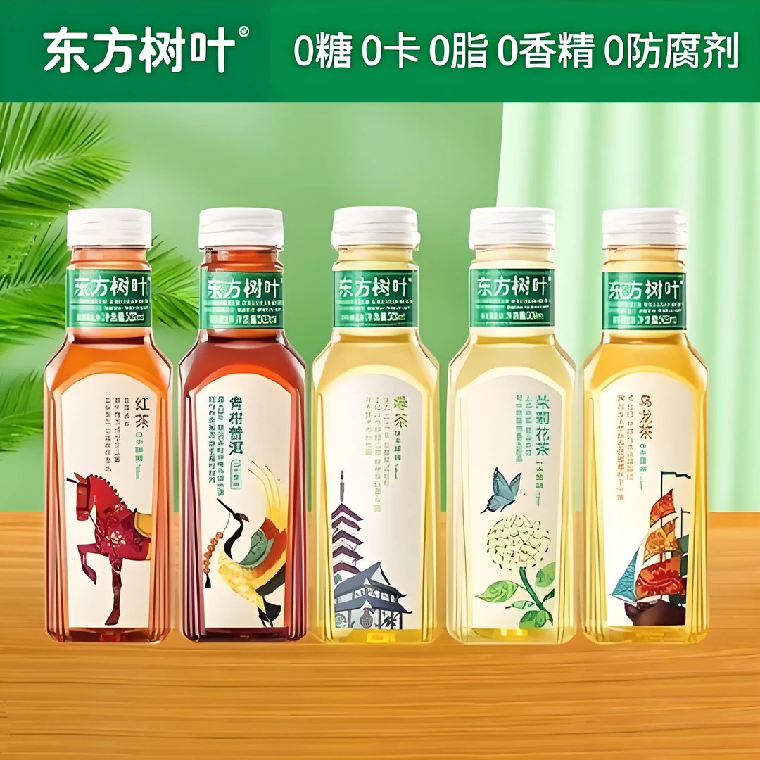 2025年7月新产农夫山泉东方树叶500ml茉莉花茶10瓶装无糖饮品