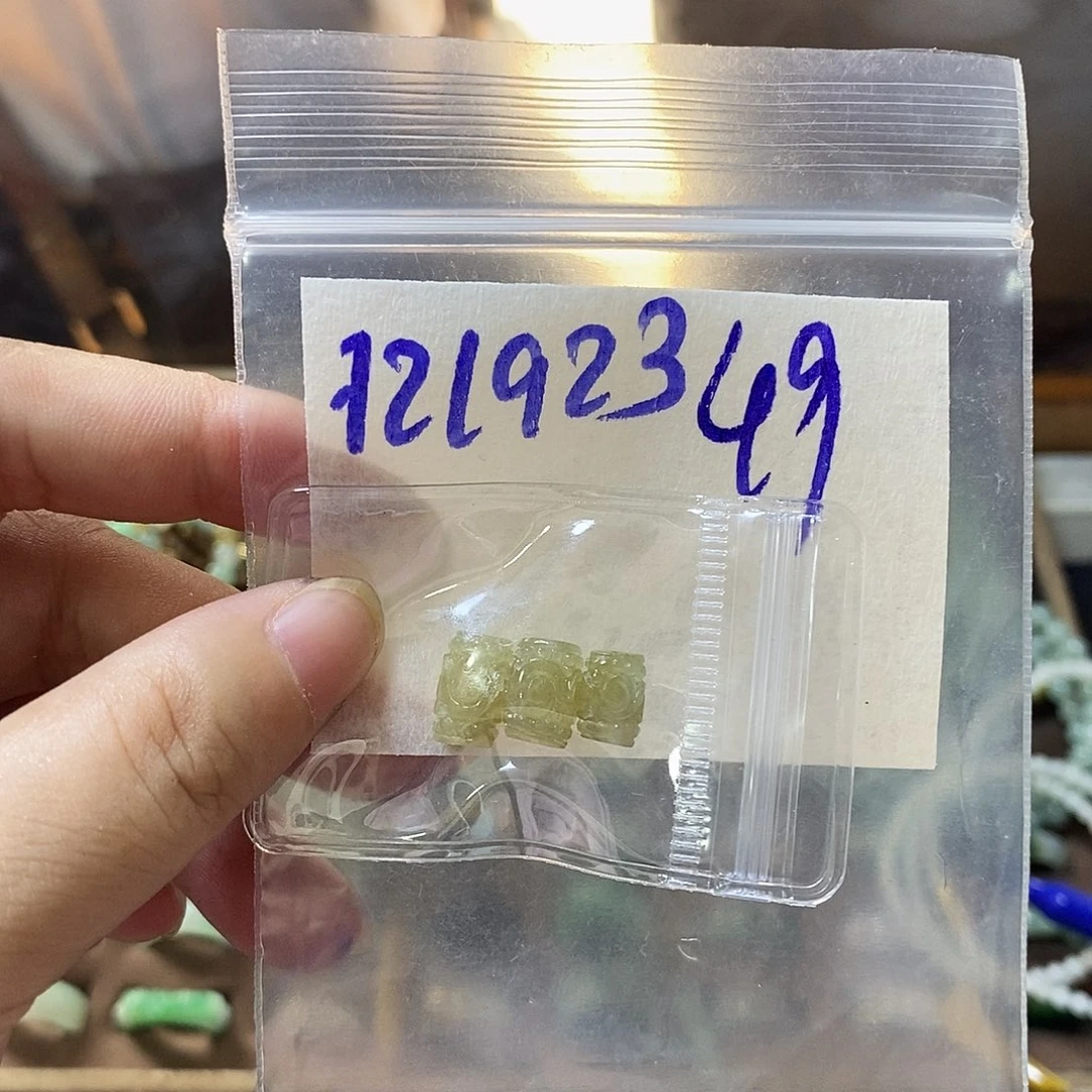 未镶嵌定制翡翠?***英