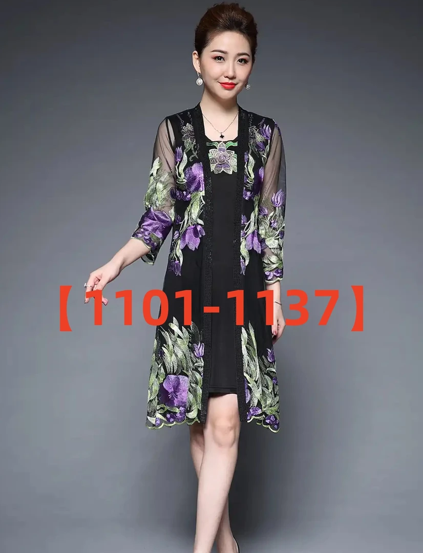 11号链接【1101-1137】尚家台湾装中老年女装上衣裤子短裙时尚百搭