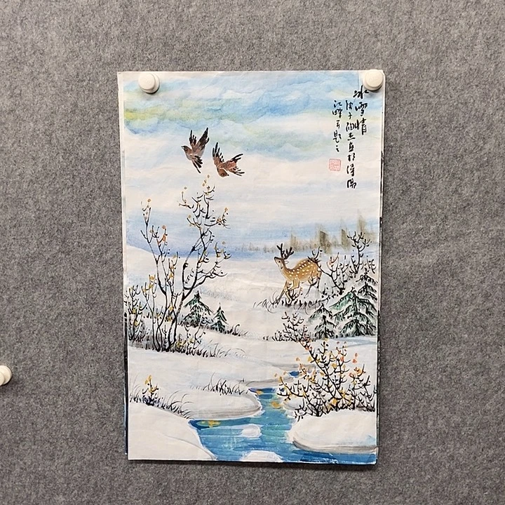 国画四尺三开冰雪一幅