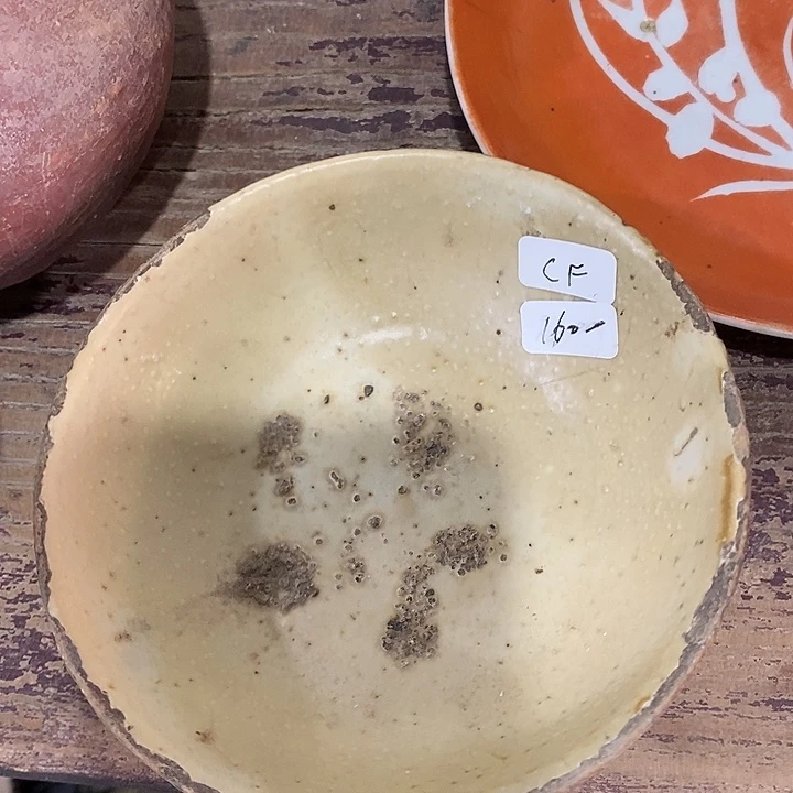 手工艺品琉璃茶碗