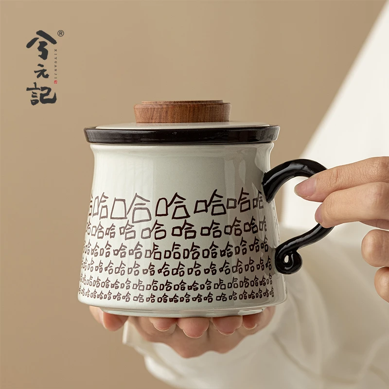 哈哈创意陶瓷泡茶杯茶水分离带盖办公杯子个人专用男女水杯马克杯