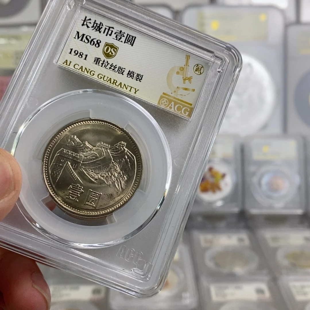 铜811模裂重拉丝68os 。。。。。。。。。。