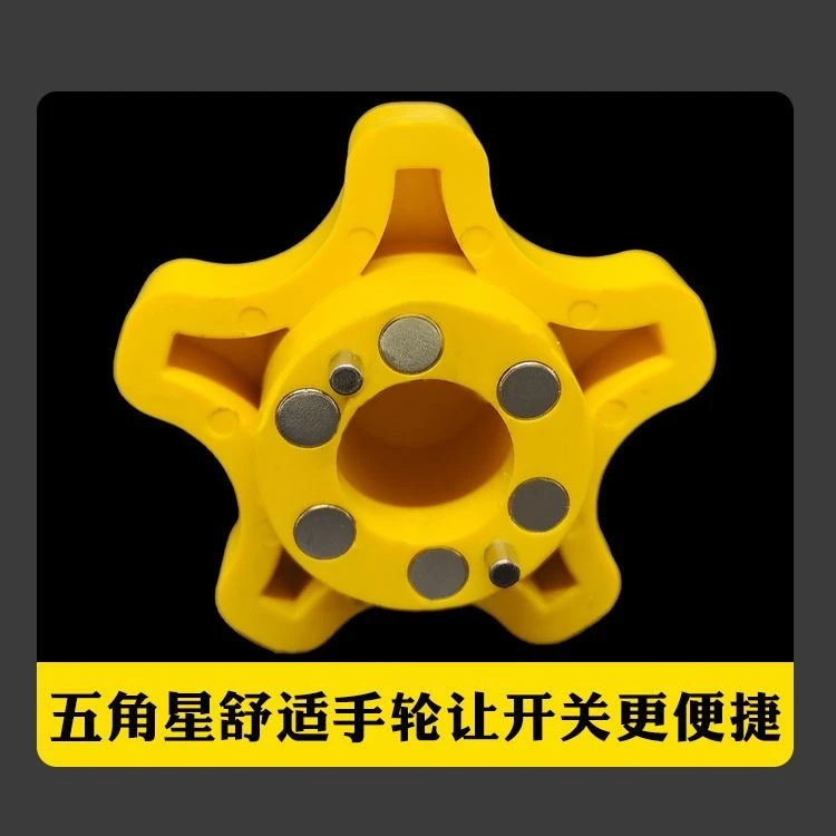 全新磁性圆柱阀门钥匙 自来水表前开关阀4分6分一寸阀门扳手开关