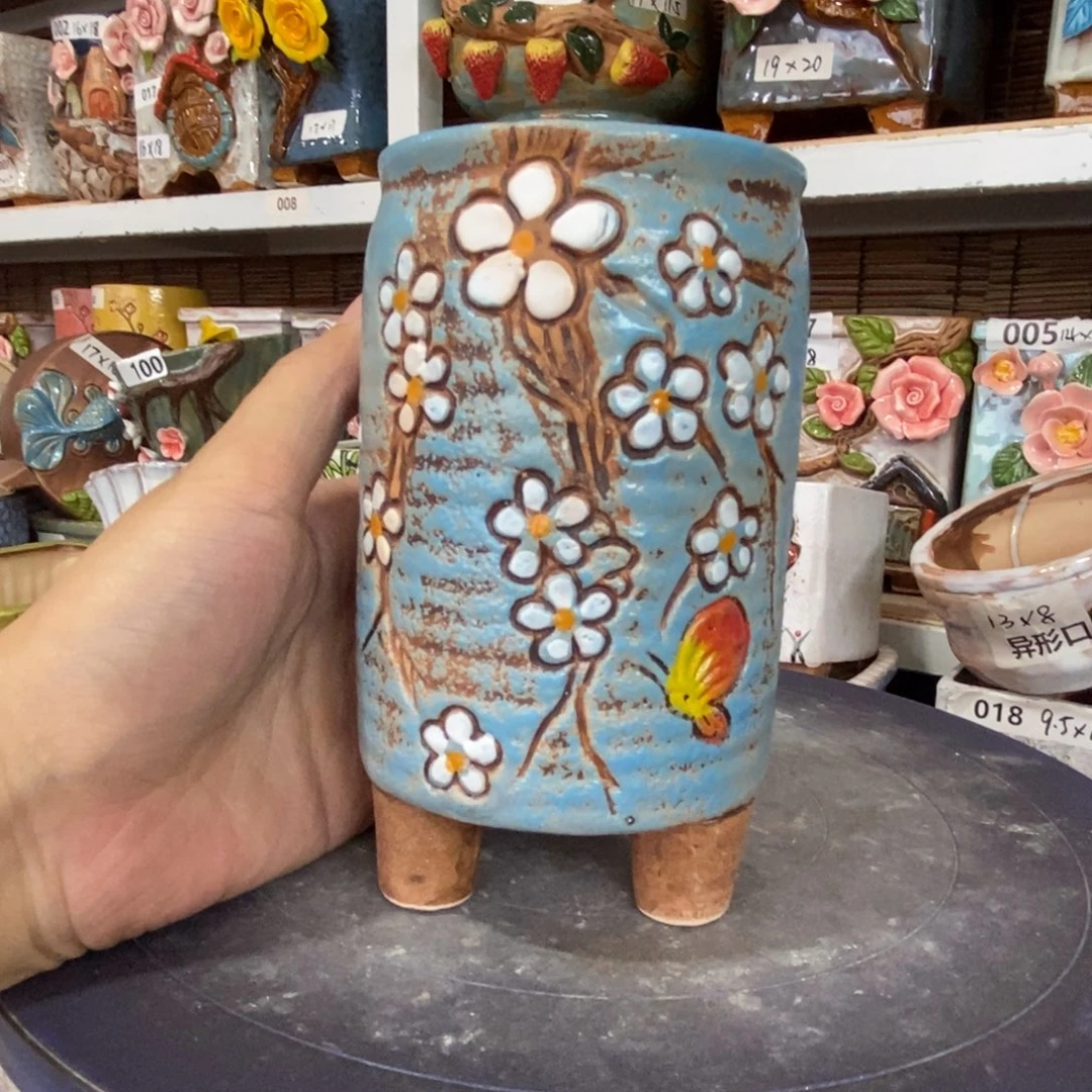 【闪购商品】
