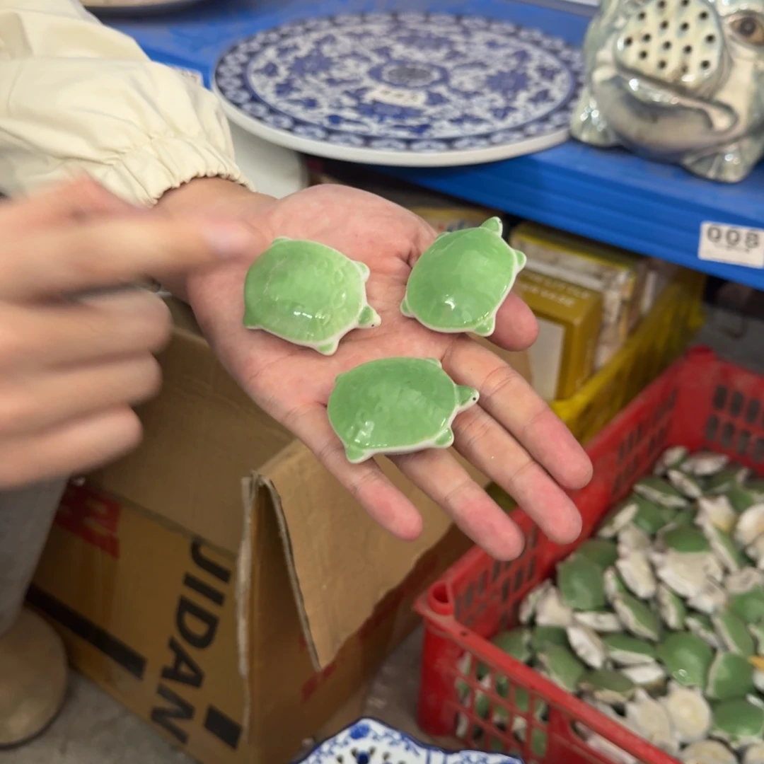 默认微瑕，介意勿拍