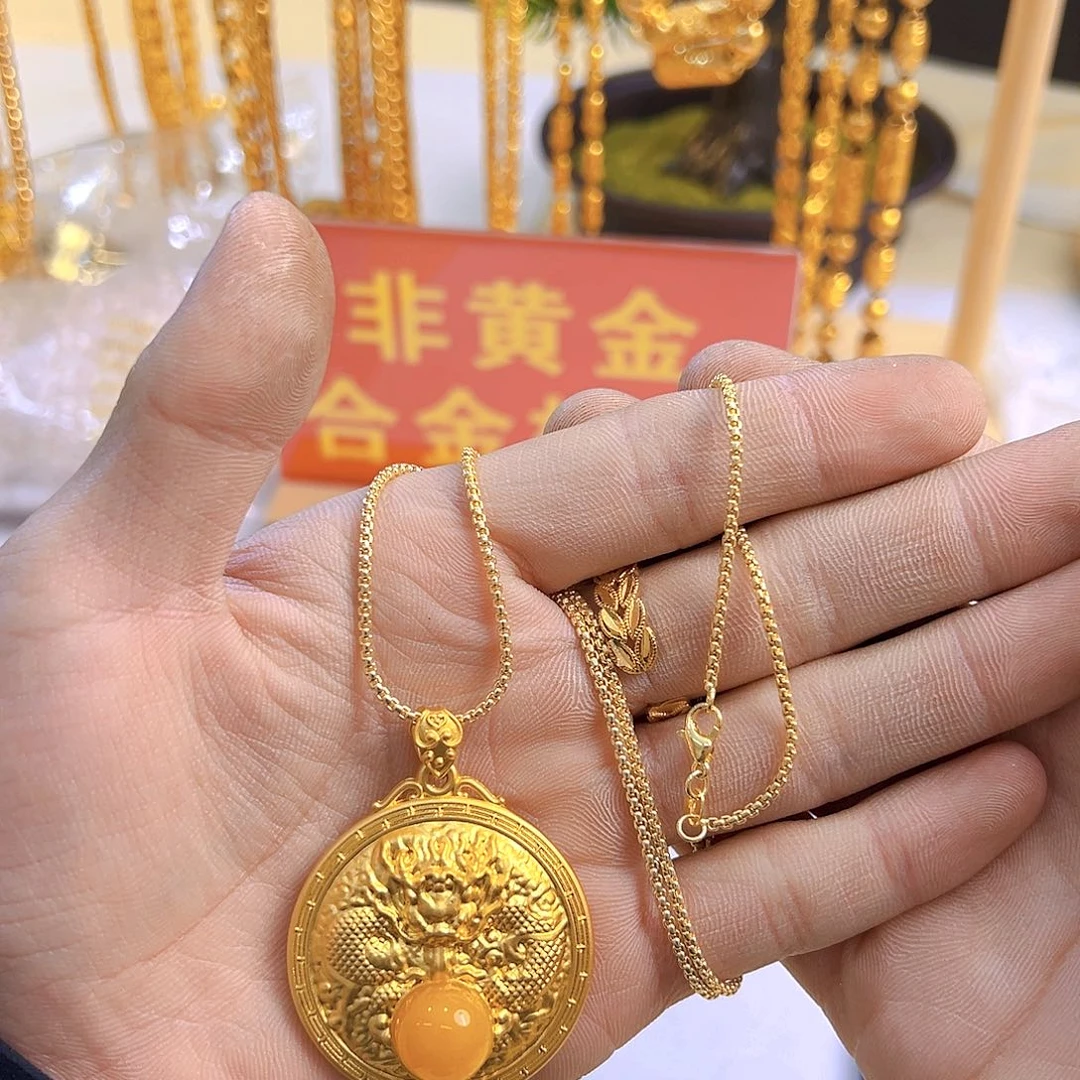 籿***開铜合金无龙牌的吊坠
