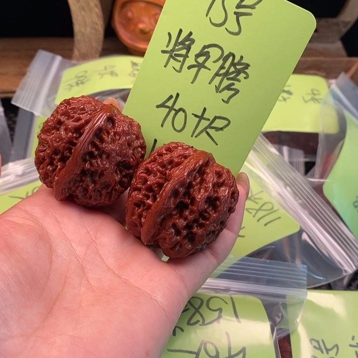 吊坠文玩核桃将军膀15