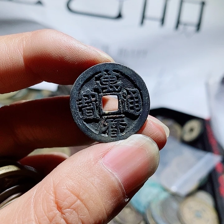 小陈小陈 手机挂件工艺品  049
