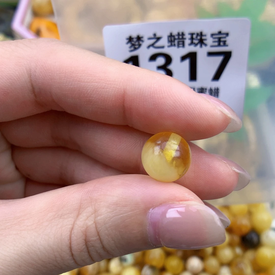 裸石琥珀未镶嵌10.7