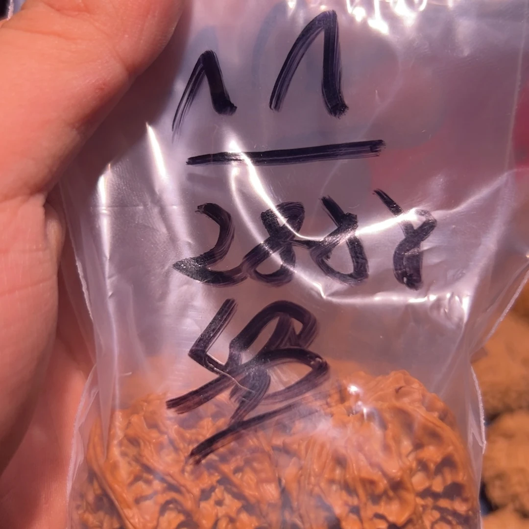 ^***^吊坠文玩核桃3对核桃