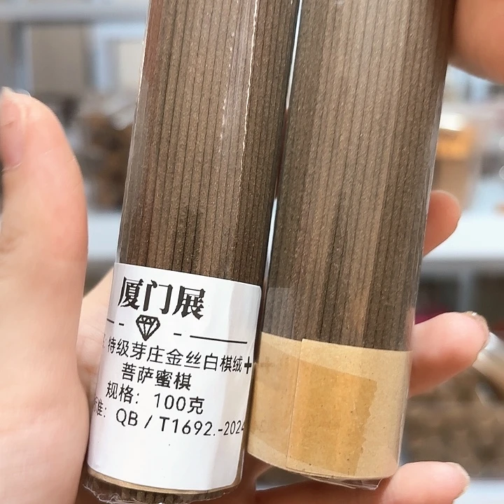 y***_香遇专属闪购链接