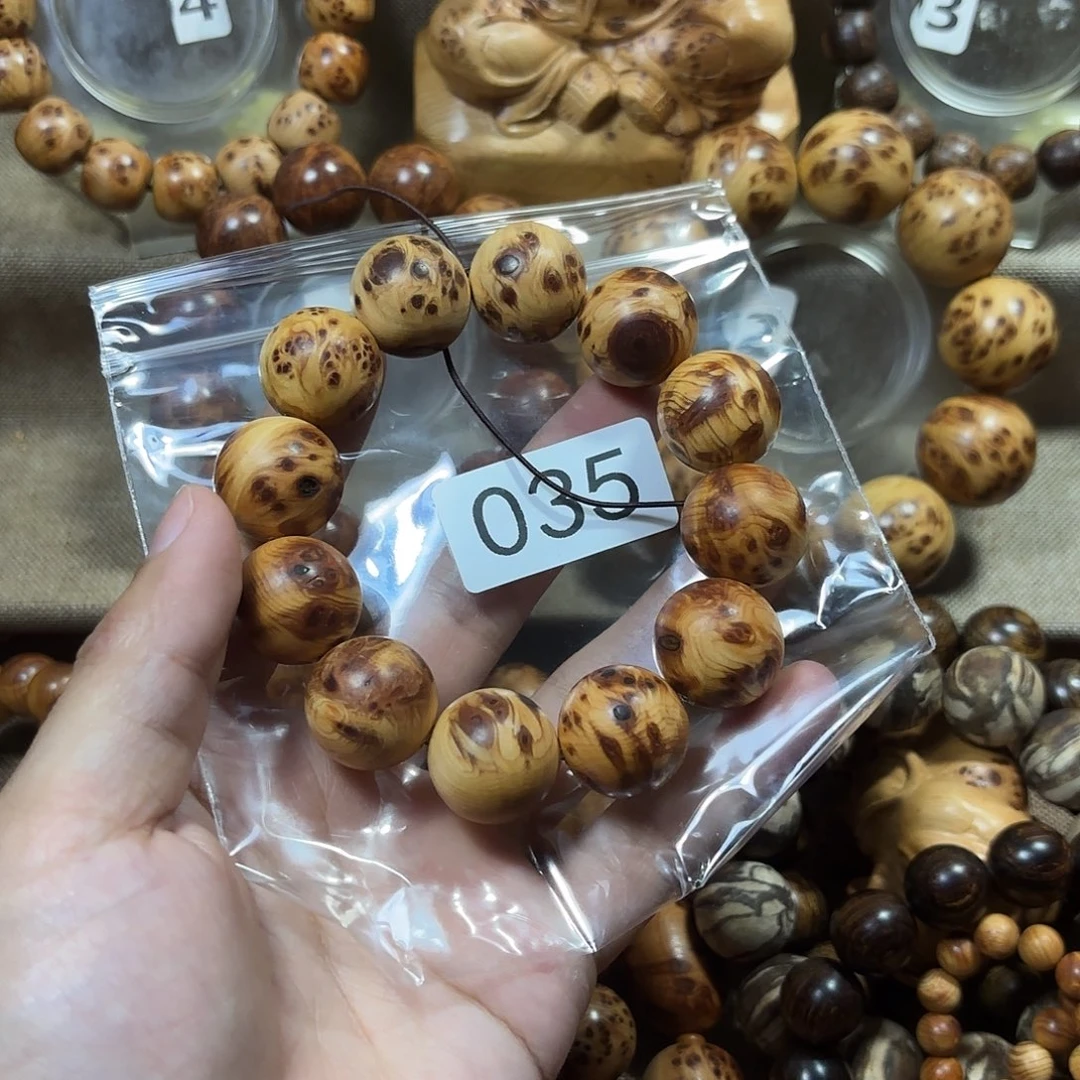 柏木（崖柏）瑕疵碳化崖柏2.0留疤—035