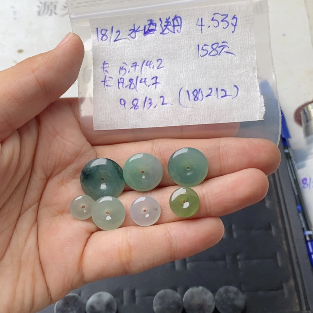 【闪购商品】定制翡翠未镶嵌水**舟平安扣