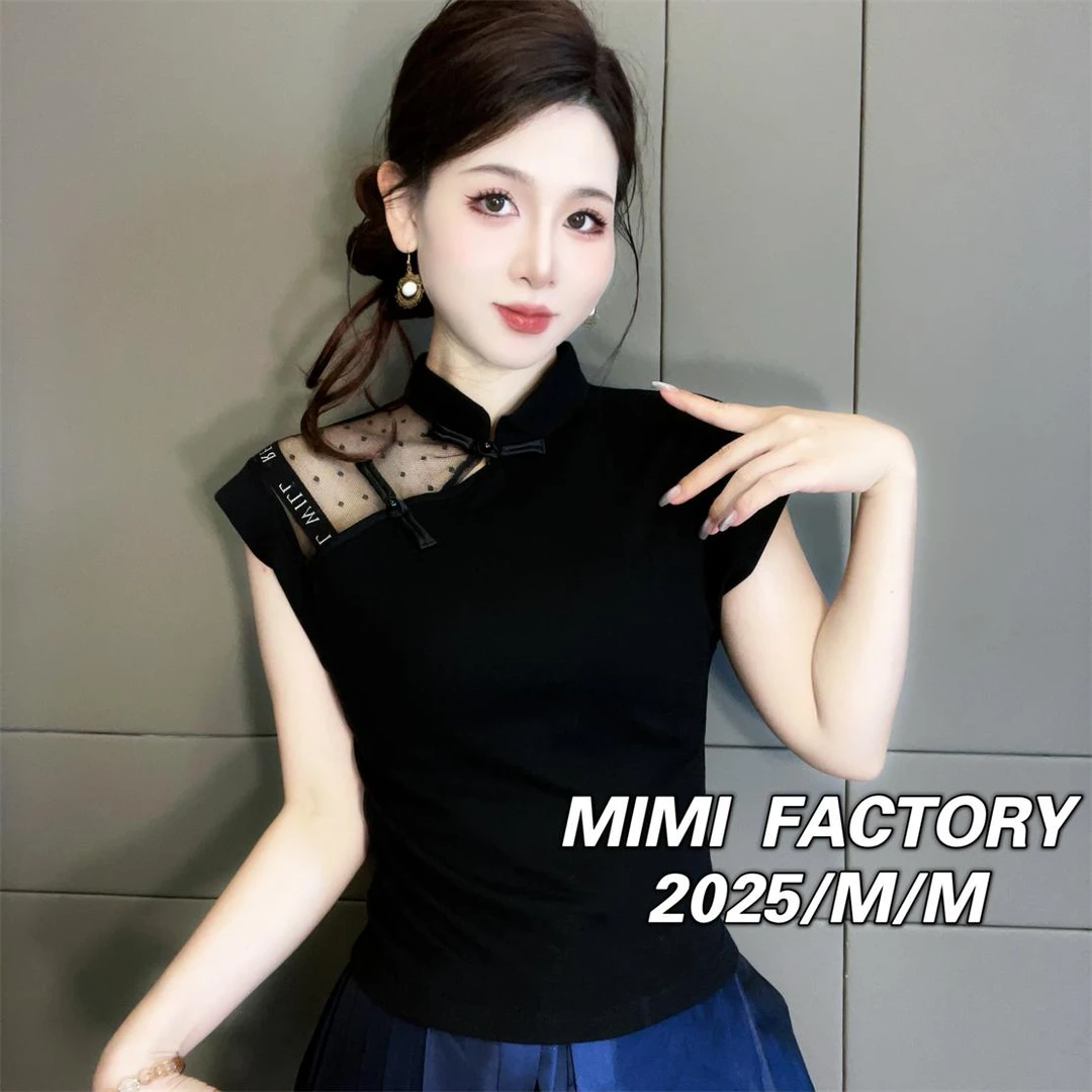 2025夏季新款 中式国风网纱拼接短袖T恤女百搭显瘦上衣5213#