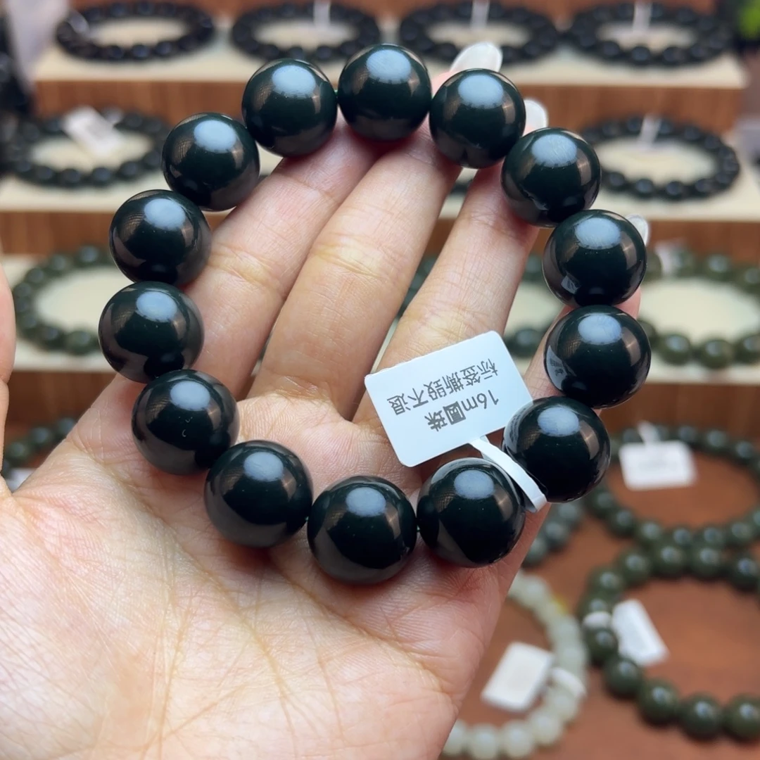 和田玉未镶嵌手链16