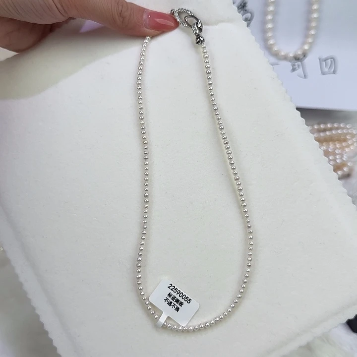 天然淡水珍珠淡水珍珠未镶嵌