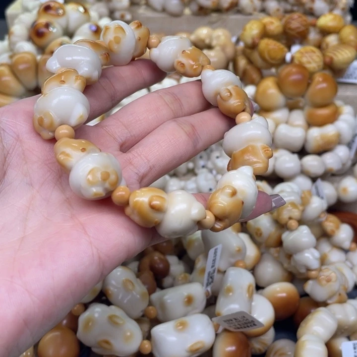 菩提根/象牙果手串5.11.64kt猫全品