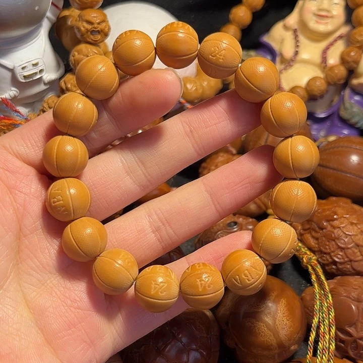 手串/手链橄榄核猴头篮球