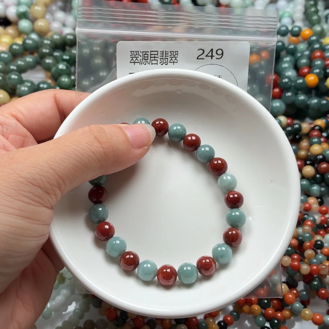 未镶嵌手链翡翠翡翠