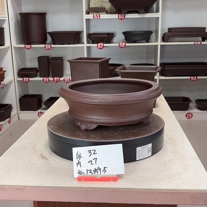 黎***光紫砂花盆祥云圆盆
