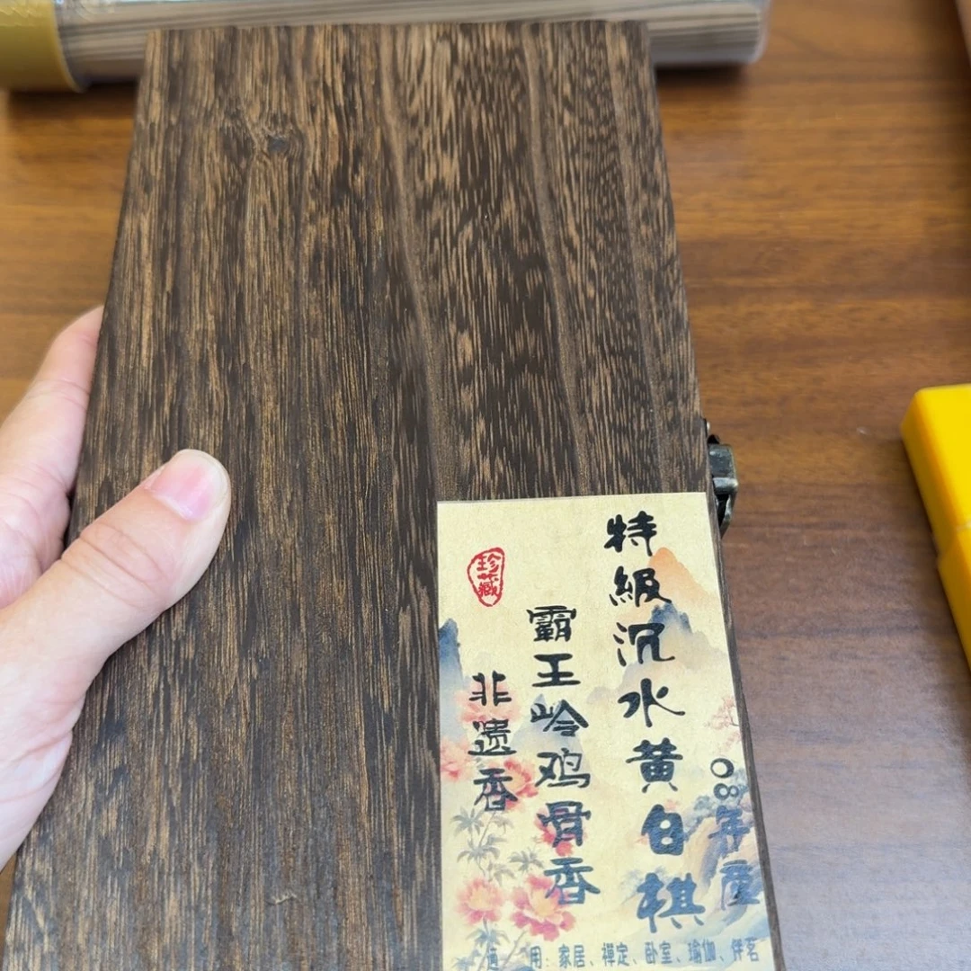 闪购链接发你看看拍下