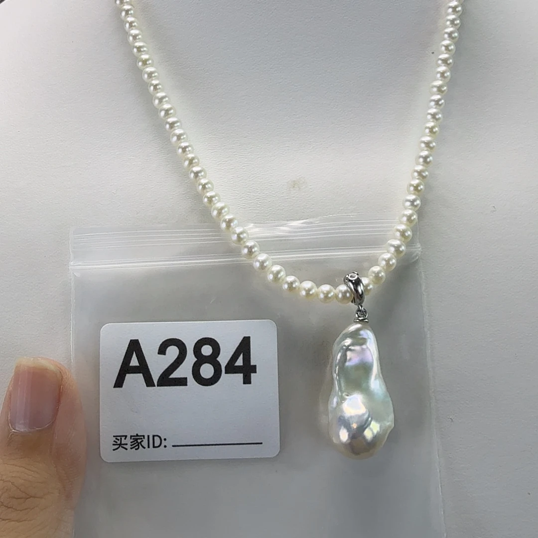 吊坠(不含链)合金淡水珍珠