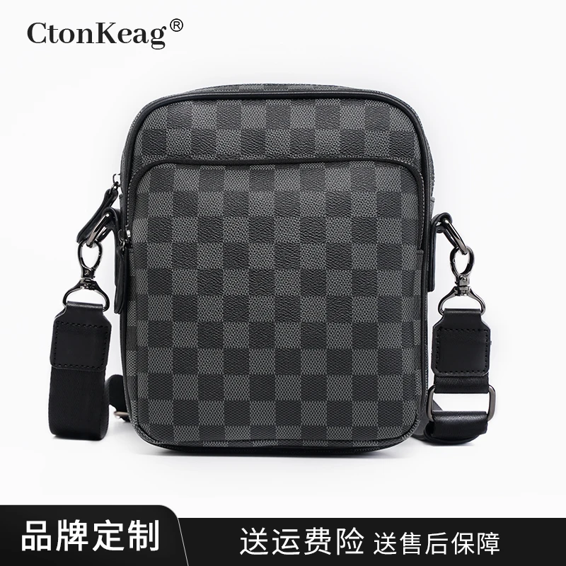 Ctonkeag小众设计男士男款斜挎包韩版男包时尚单肩包时尚背包