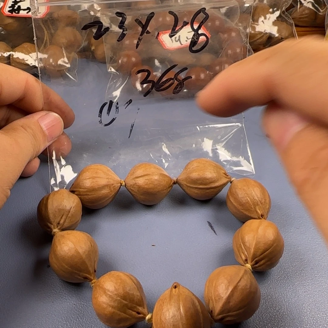 橄榄核吊坠橄榄核