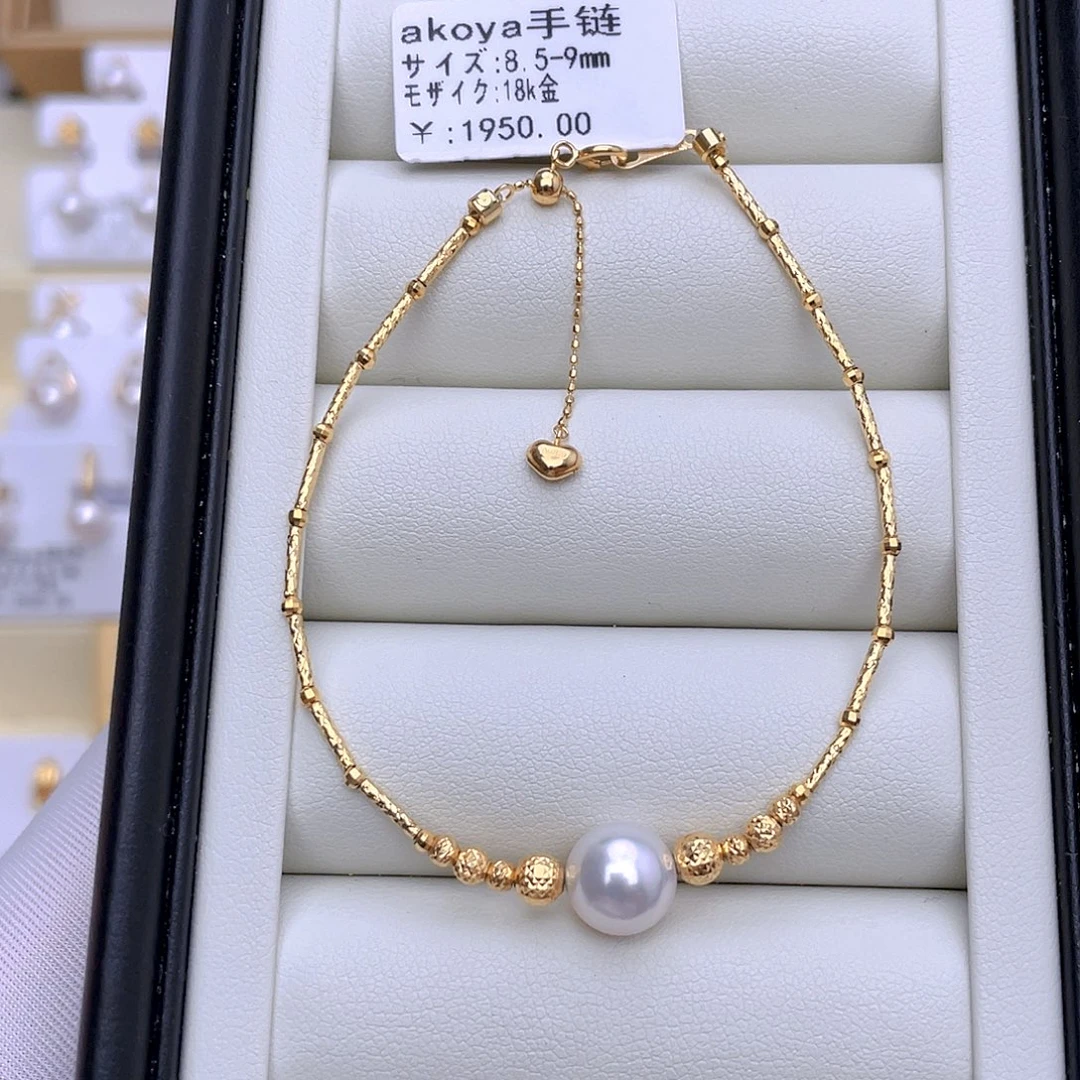 手链18K金镶嵌海水珍珠