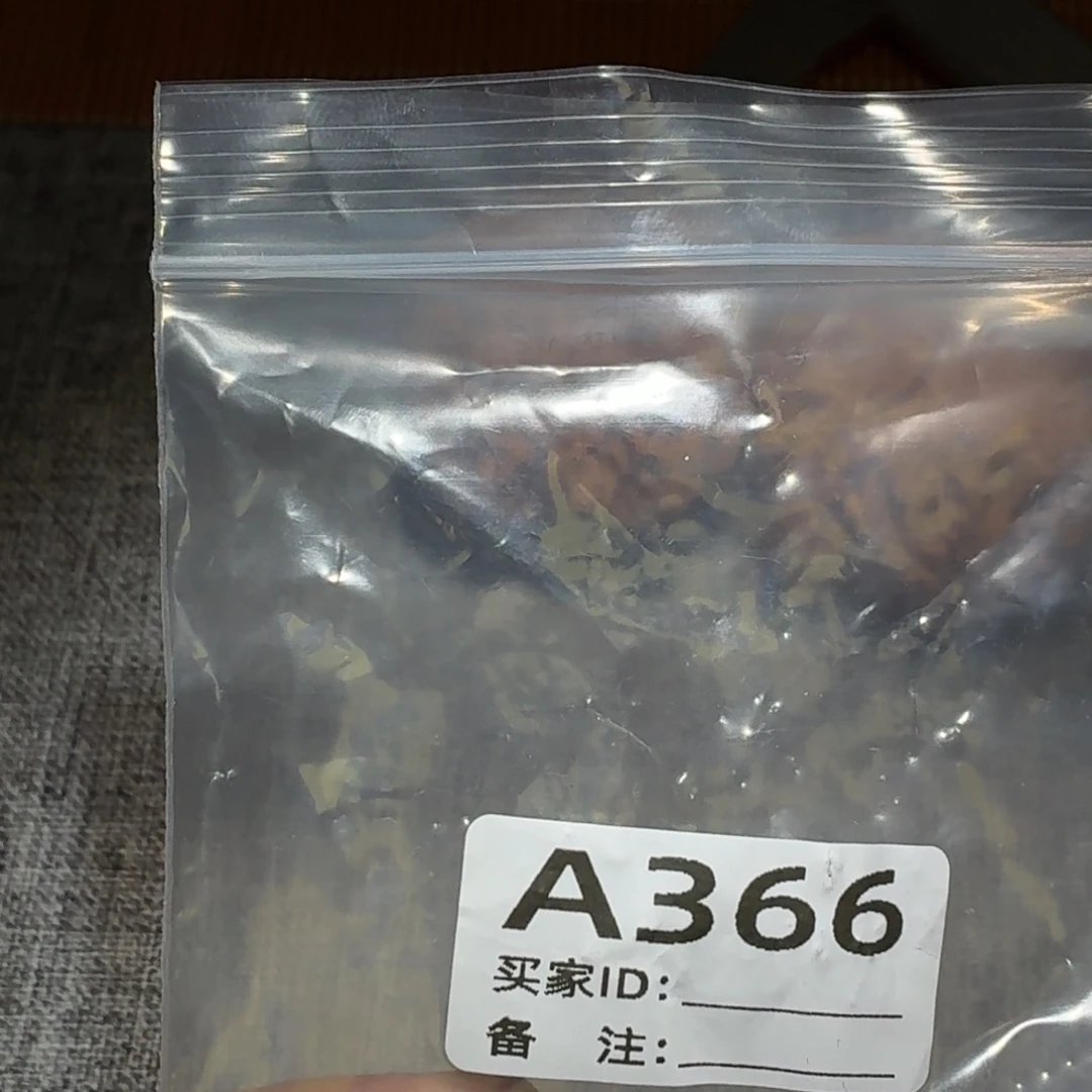 文玩核桃吊坠苹果366