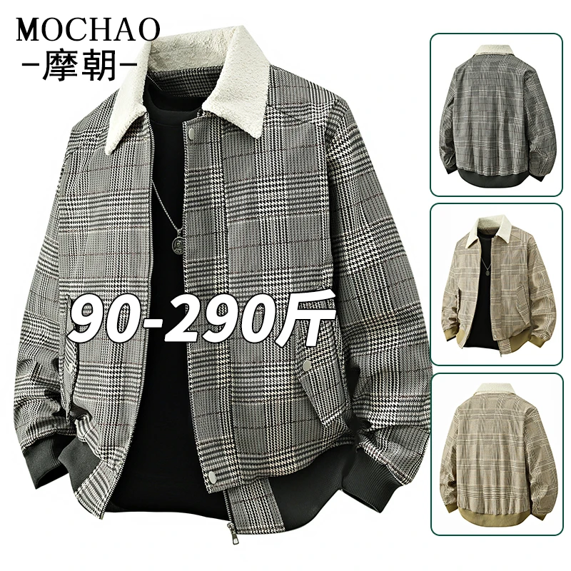 摩朝美式潮牌翻领千鸟格夹克男帅气宽松秋季新款时尚休闲百搭外套