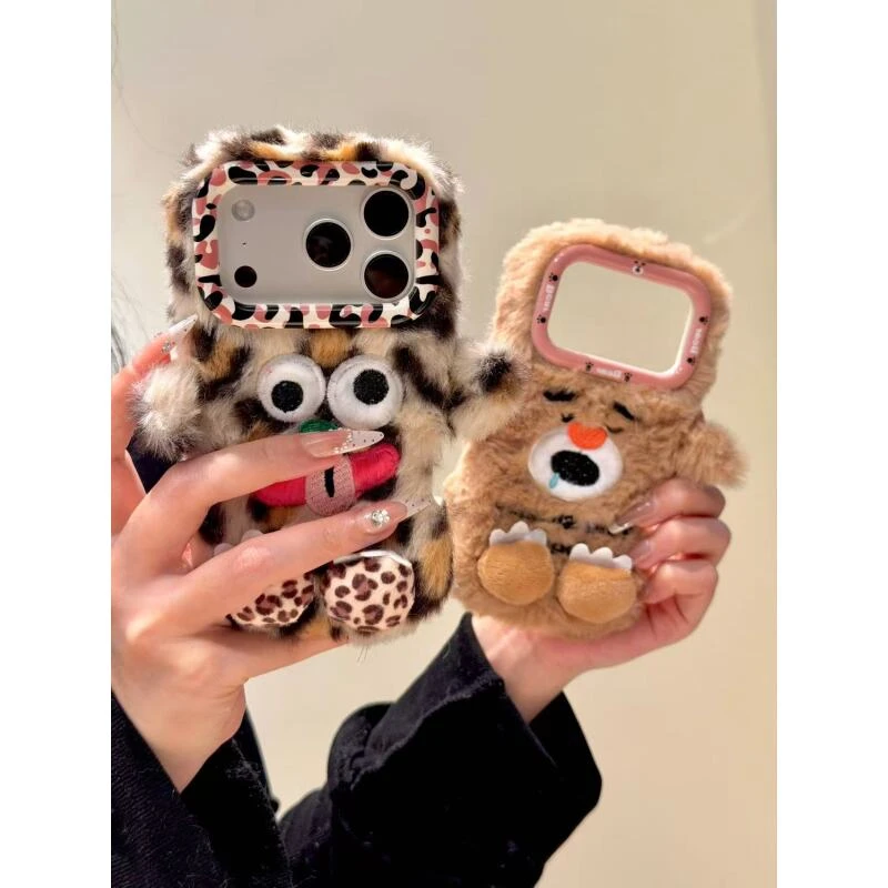 萌趣毛绒搞怪吐舌流口水小怪兽适用于iphone17promax苹果16手机壳