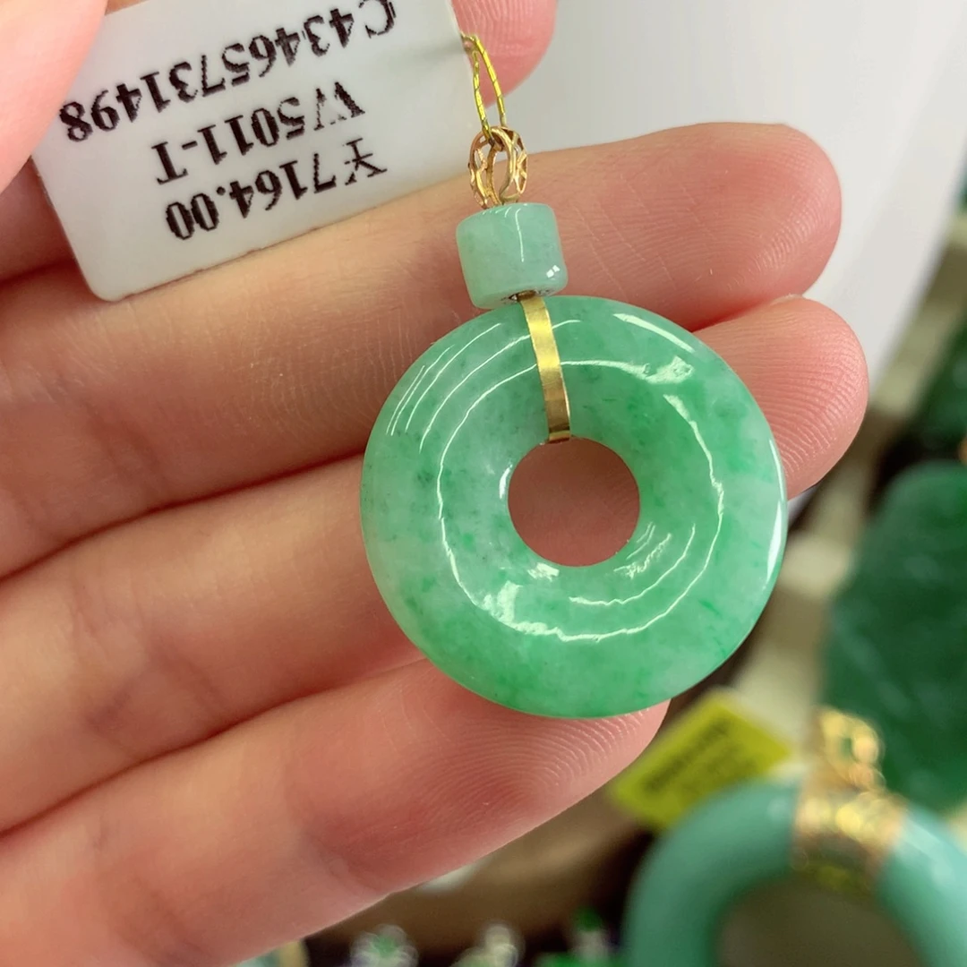 翡翠18K金镶嵌吊坠(不含链)
