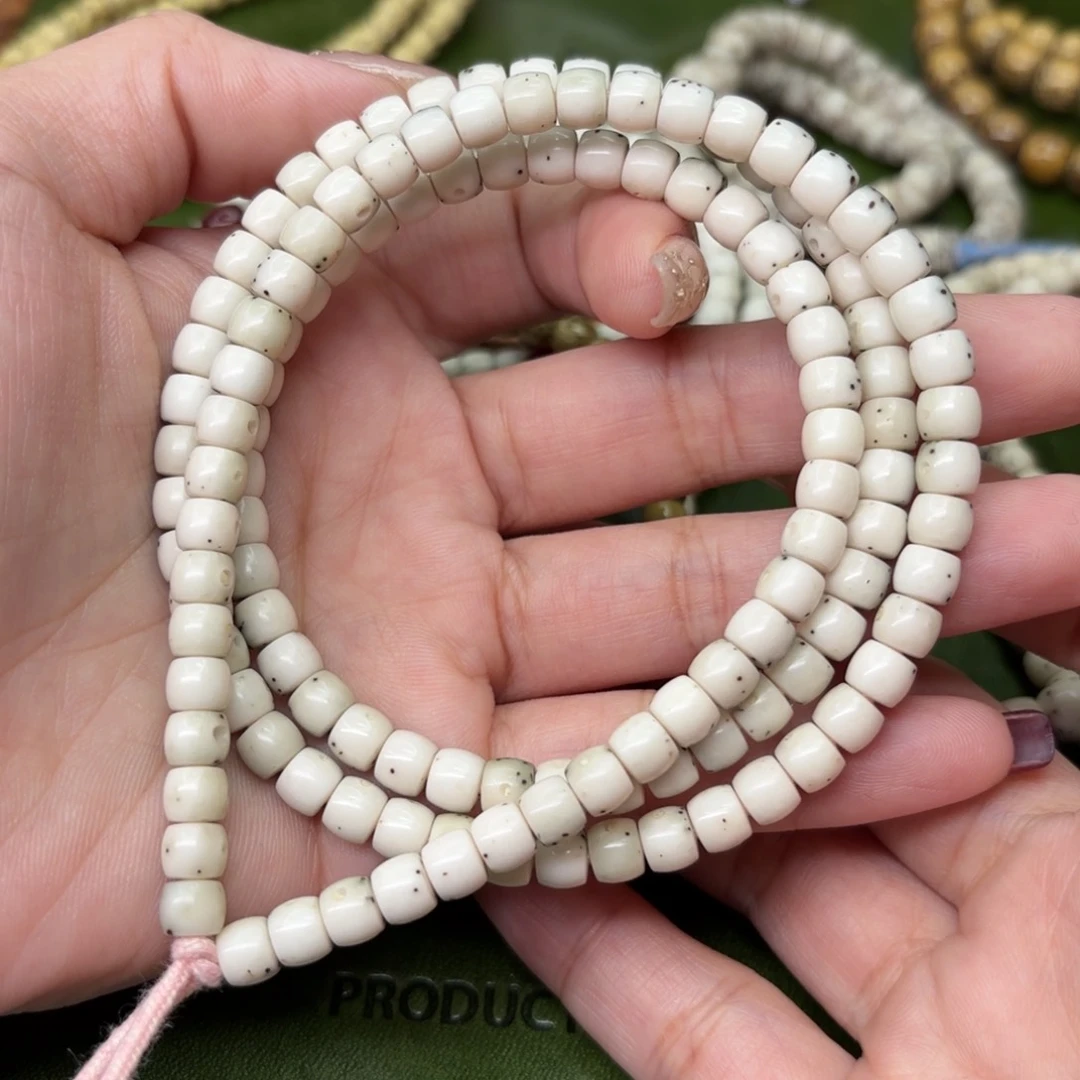 星月菩提手串75*6直切❗️大留白⚠️双金标⚠️