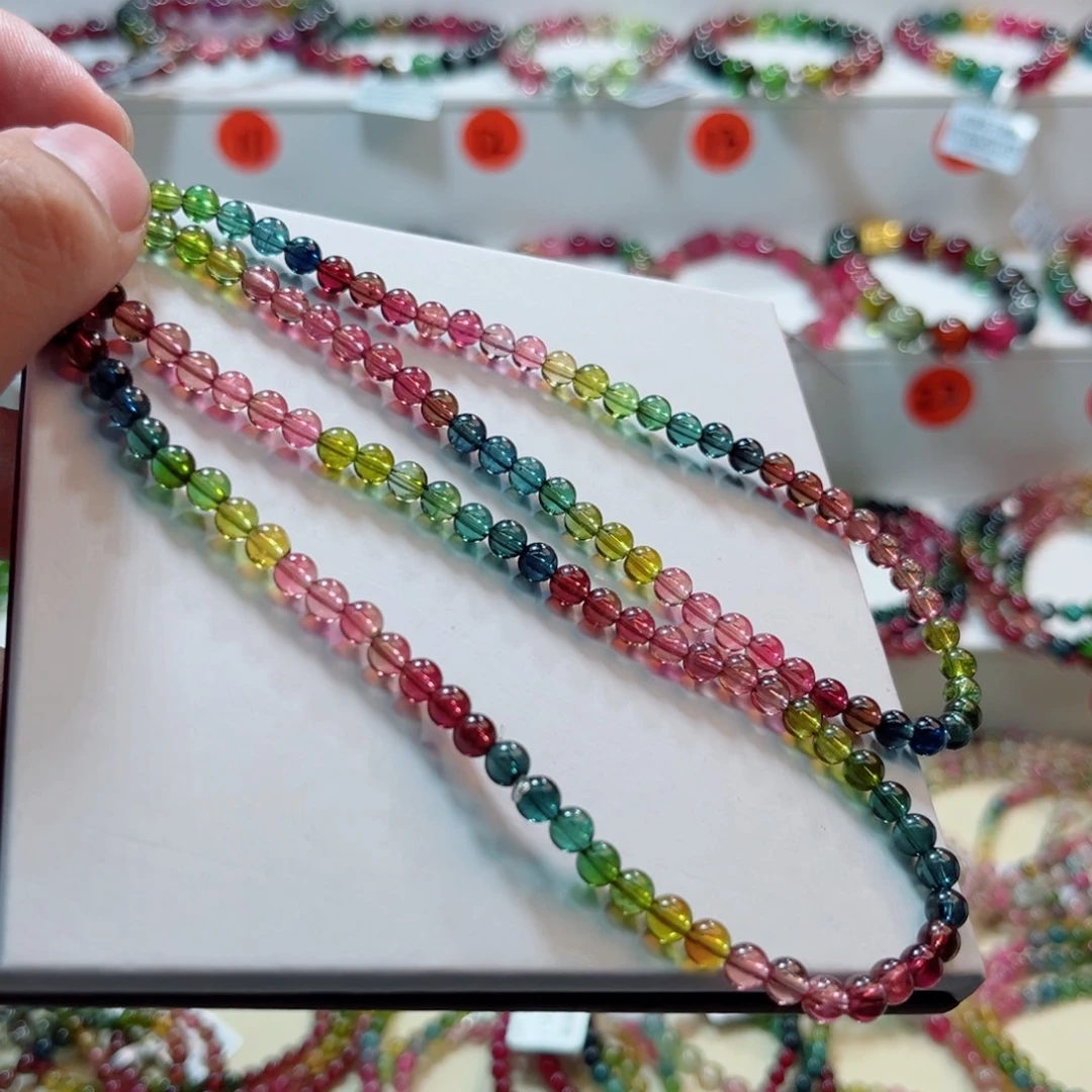 碧玺手链未镶嵌碧玺