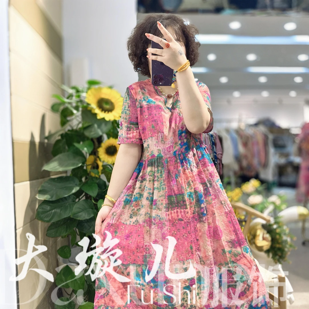 【夏棉】夏季新款碎花中长袖百搭显瘦连衣裙