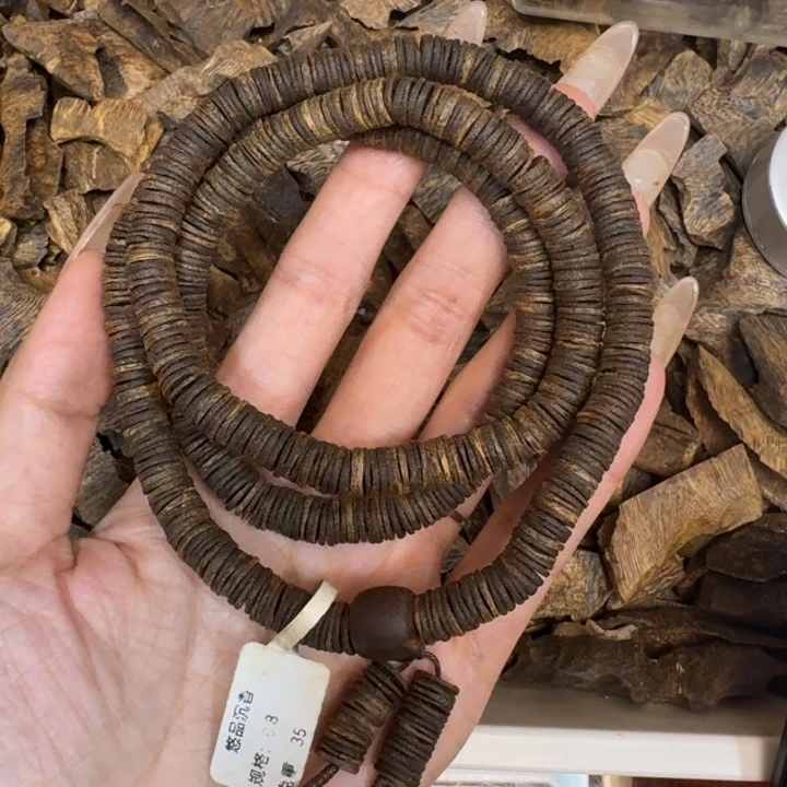 沉香香囊沉香海南白棋沉水