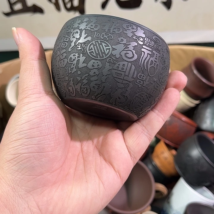 茶杯紫砂全手工紫砂主人杯