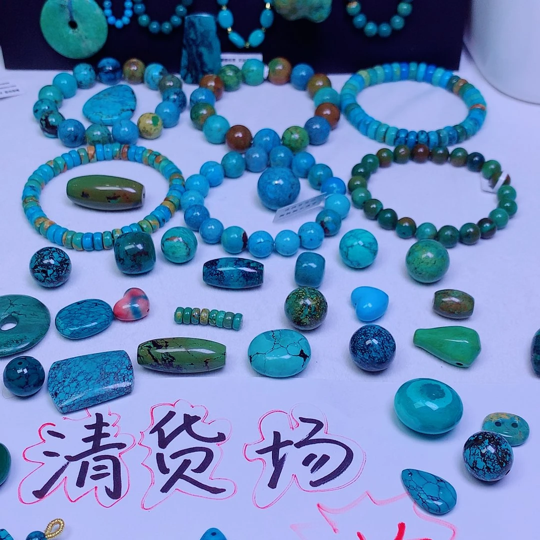 空竹粉丝专享十堰特色散珠
