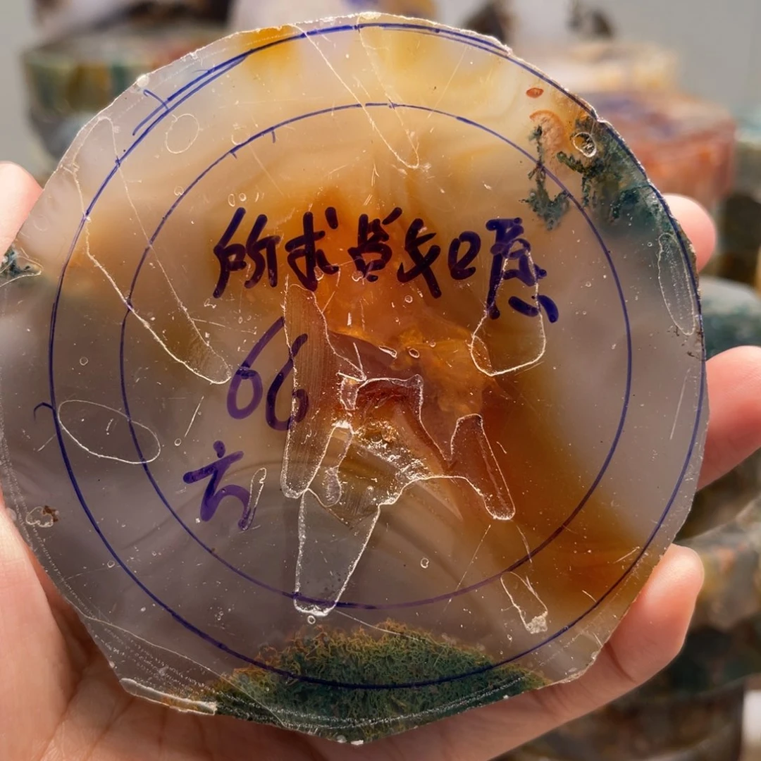 定制玛瑙所***愿水草玛瑙