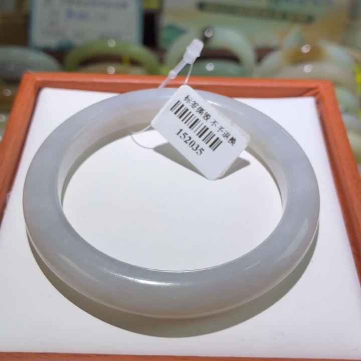 和田玉未镶嵌手镯和田玉烟紫 57 58