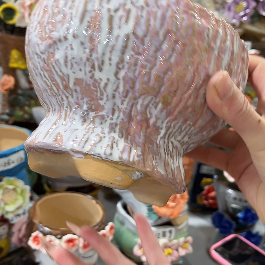 【闪购商品】红陶福利