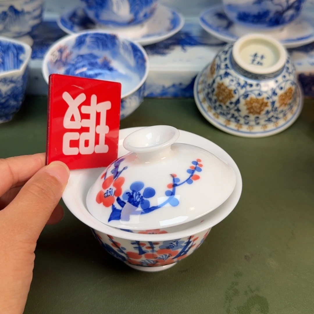 景德镇纯手绘茶具圆圆221