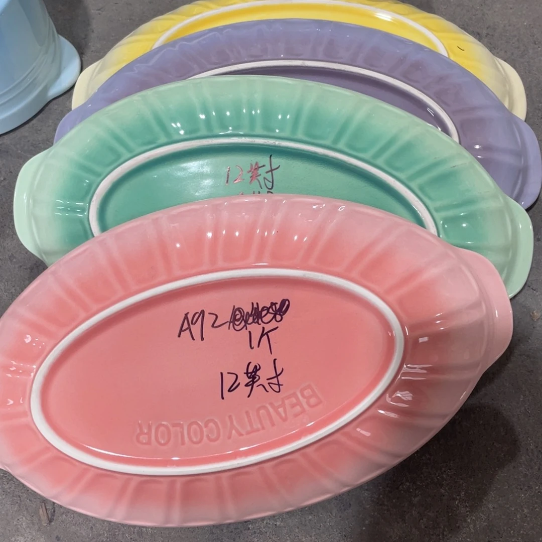 瓷片微瑕陶瓷餐具默认微瑕92