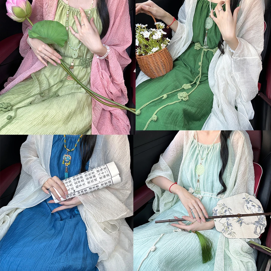 山海记【染清尘】素色古典气质汉服清冷感汉元素