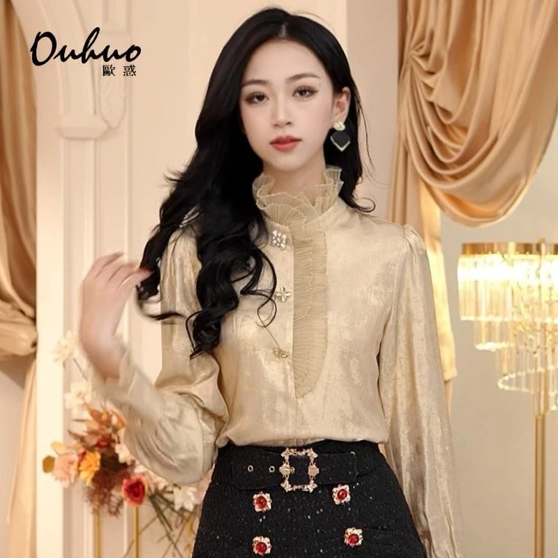 高档法式花边衬衫女早春新款缎面蕾丝立领洋气内搭打底衫长袖上衣