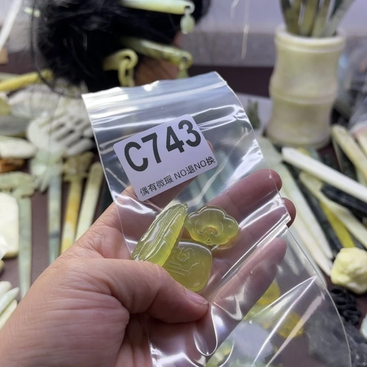 蛇纹石玉发饰合金呆****丶