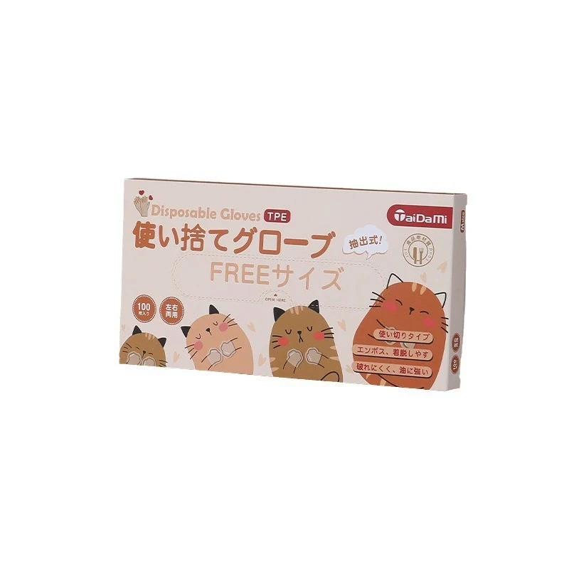 日本一次性手套TPE食品级