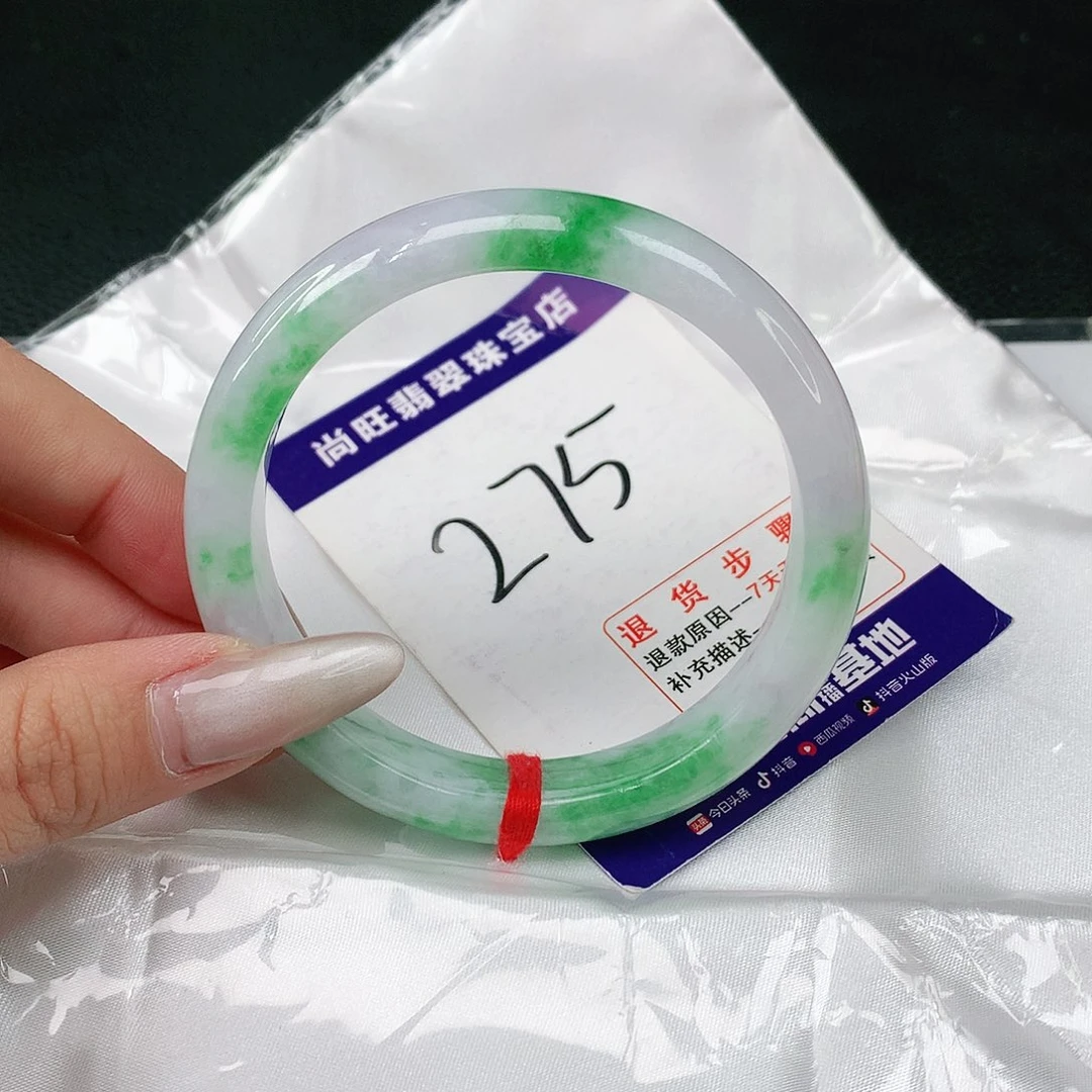 翡翠手镯未镶嵌翡翠12